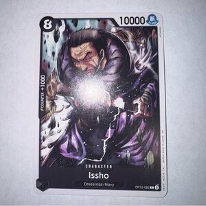 Issho OP12-082 C Legacy of the Master - ONE PIECE Card Game